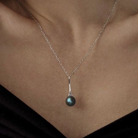 Black Pearl Jewelry Set