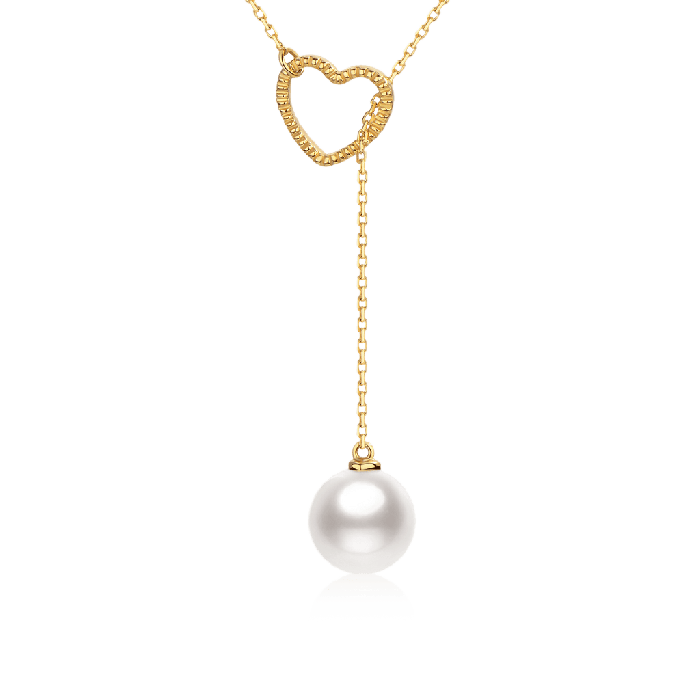 Heart Solitaire Pearl Necklace