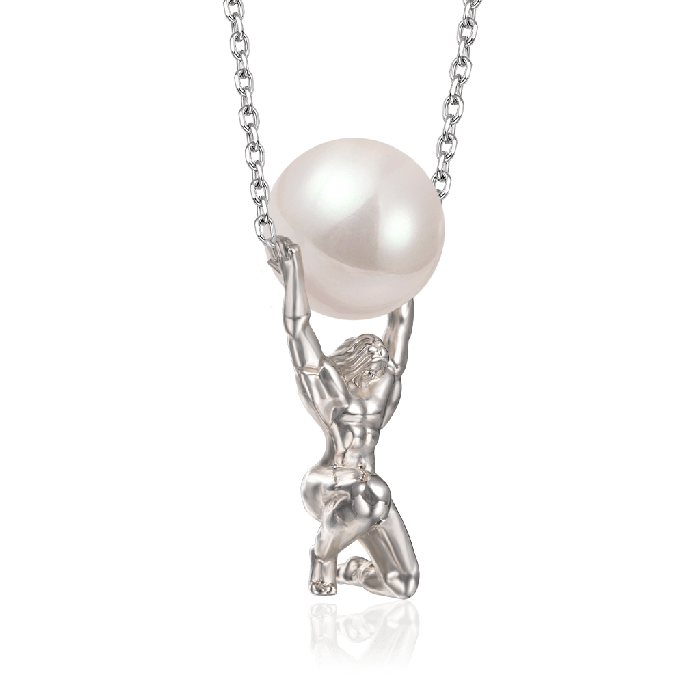 Atlas Pendant Necklace