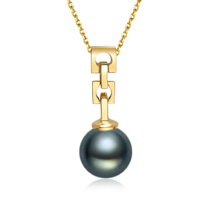 Black Pearl Pendant Necklace