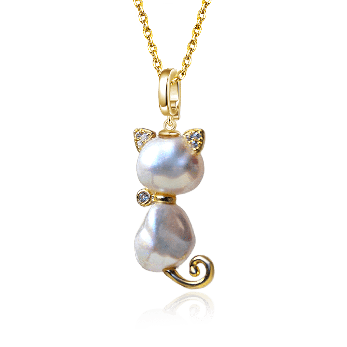 Cat Pendant Necklace